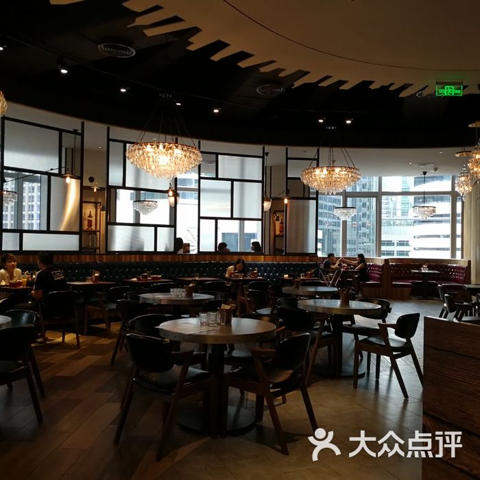 atlas kitchen 寰图厨房