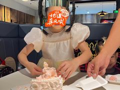 -好利来(鲁谷店)