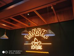 -炭舍干锅·烤鱼(扬名广场店)