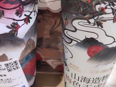 -茶百道(呼家楼店)