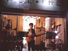 -小先生琴行(科园路店)