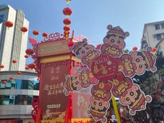 -越秀西湖花市(广州城市广场花卉店)