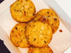 葱香烤薯饼-达美乐比萨(武定店)