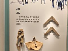 -呼伦贝尔民族博物馆