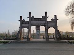 -鲁镇