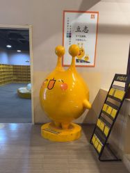 -疯狂的麦咭(长沙店)