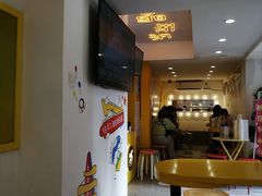 -嗨皮儿·现蒸面皮(抄纸巷店)