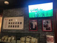 -裕和堂中医推拿艾灸(太古汇臻品店)