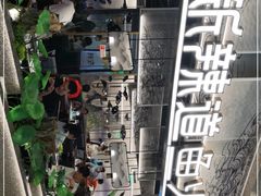 -新辣道鱼火锅(航天万源店)