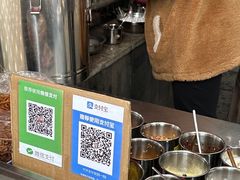 -糯米团油茶早餐铺