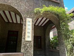 -上海孙中山故居纪念馆