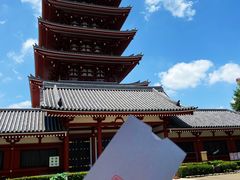 -浅草寺