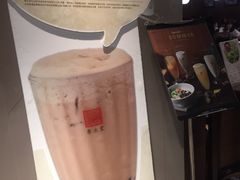 -春水堂人文茶馆(站前店)