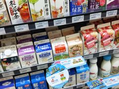 -全家便利店(槐树巷店)