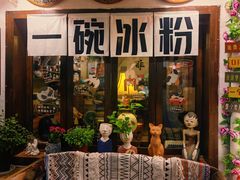 -小河直街历史文化街区