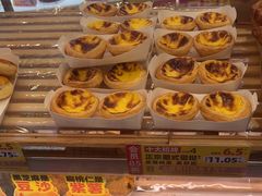 -味多美(江安路店)