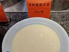 -牛三哥洛阳牛肉汤(生态城店)
