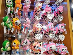 -熊猫屋(宽窄巷子景区店)