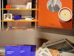-设计共和 Design Republic(江宁路店)