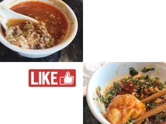 -海底捞火锅(龙湖三千集店)