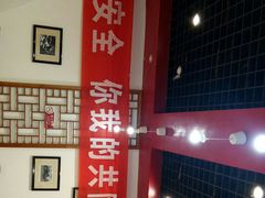 -韩师傅老大同刀削面(北苑路店)