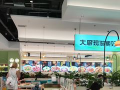 -川人百味(亿合城店)