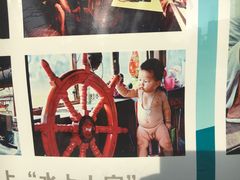 -苏州河梦清园环保主题公园