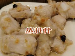 -顺德渔村·岭南一号