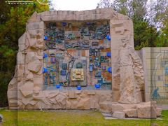 -元大都城垣遗址公园