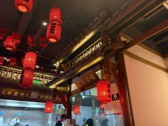 -蜀都丰 正宗水煮鱼(建德天城店)