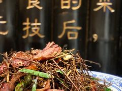 -杨记隆府(白象街店)