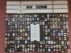-极光点播影院·Switch.游戏馆(世界之窗店)