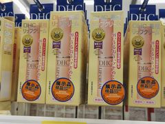 -大国药妆(NEW心斎橋店)