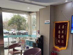 -孙孟口腔医院(中润大道店)
