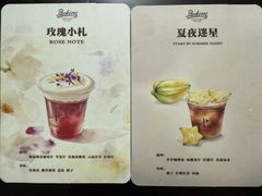 -Parking Coffee(孩儿巷店)