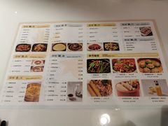 -原味田园·客家菜·土窑鸡(中航城君尚购物中心店)