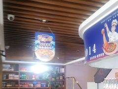 -大河宴·椒麻鱼火锅(北京路中和美食街店)