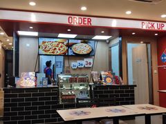 -达美乐比萨(凯莱赛店)