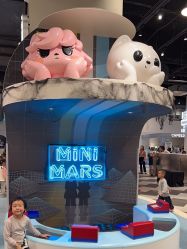 -MINI MARS KIDS CLUB亲子家庭中心(长宁天山店)