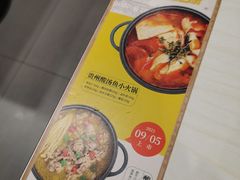 -咬不得高祖生煎·简餐(天城商业中心店)