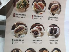 -春风松月楼(七宝万科店)