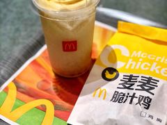 波波椰奶口味yeyeyeye-麦当劳(苏州中心星悦汇店)