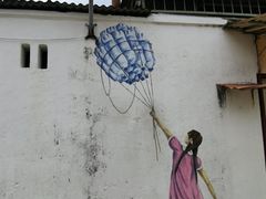 -槟城街头艺术街区