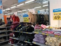 -沃尔玛超市(北大街店)