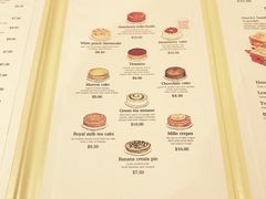 菜单-HARBS(9th avenue)