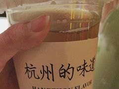 -桂满陇·手作小笼包&江南叫花鸡(中山公园店)