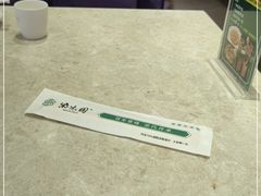 -紫光园(顺义店)
