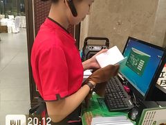 -雅盛品931海鲜酒家