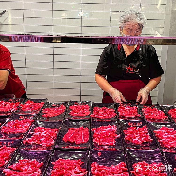 南京新街口📍不限量畅吃的鲜牛肉自助火锅