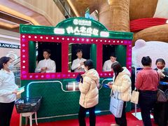 -松雷商业(南岗店)